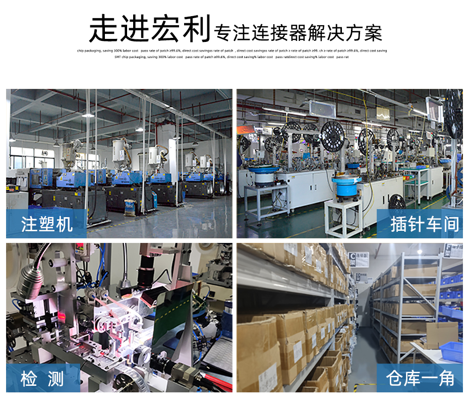 fpc连接器前锁-0.5mm fpc 连接器fpc连接器双面-91香蕉视频APP污下载