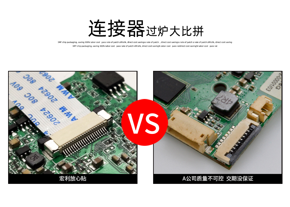 fpc软板连接器-fpc连接器 0.5mm翻盖fpc连接器-91香蕉视频APP污下载