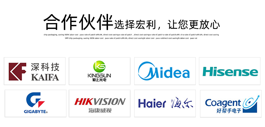 车载fpc连接器-0.5mm fpc连接器后锁 fpc连接器-91香蕉视频APP污下载