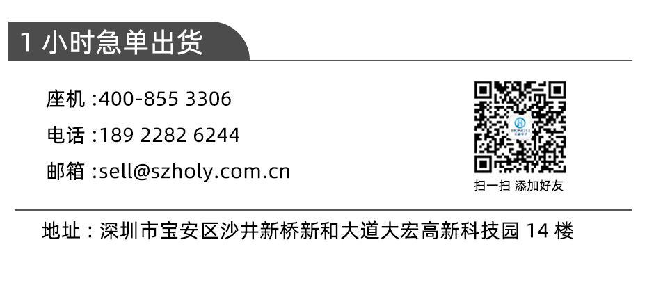 车载fpc连接器-0.5mm fpc连接器后锁 fpc连接器-91香蕉视频APP污下载