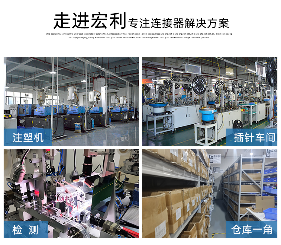 fpc1.0连接器-fpc ffc连接器 1.0fpc双面接连接器-91香蕉视频APP污下载