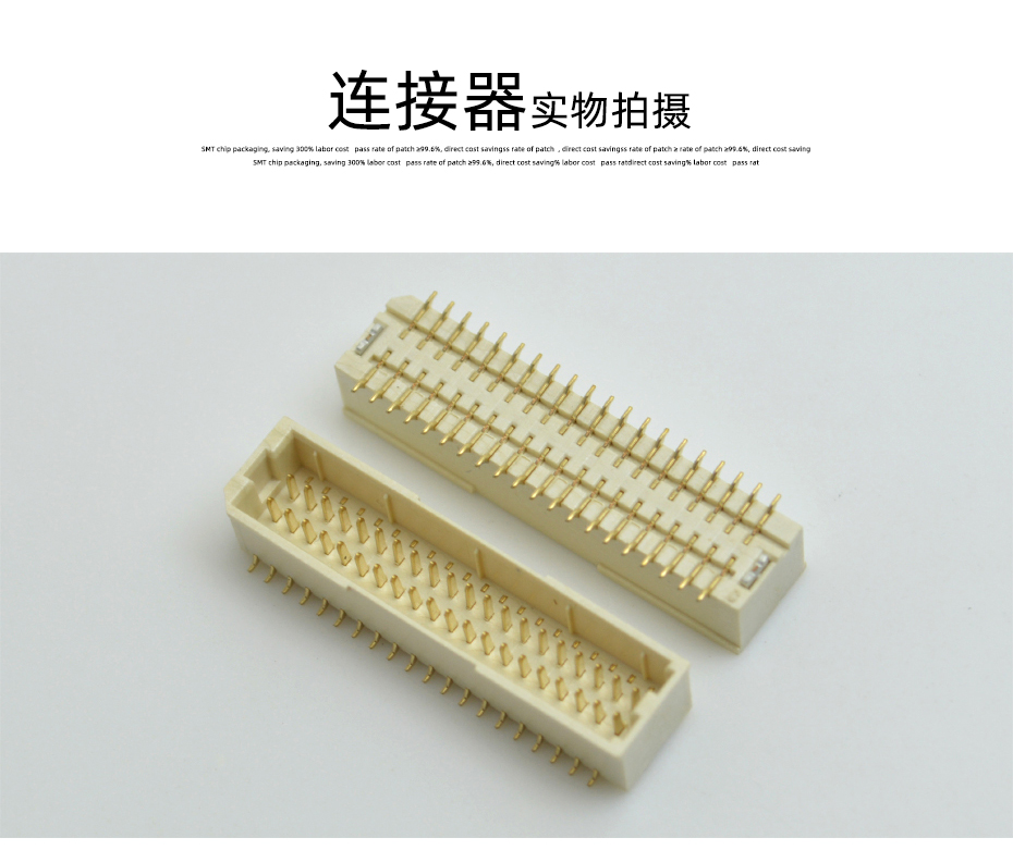 91香蕉视频APP污下载电子详情页_10