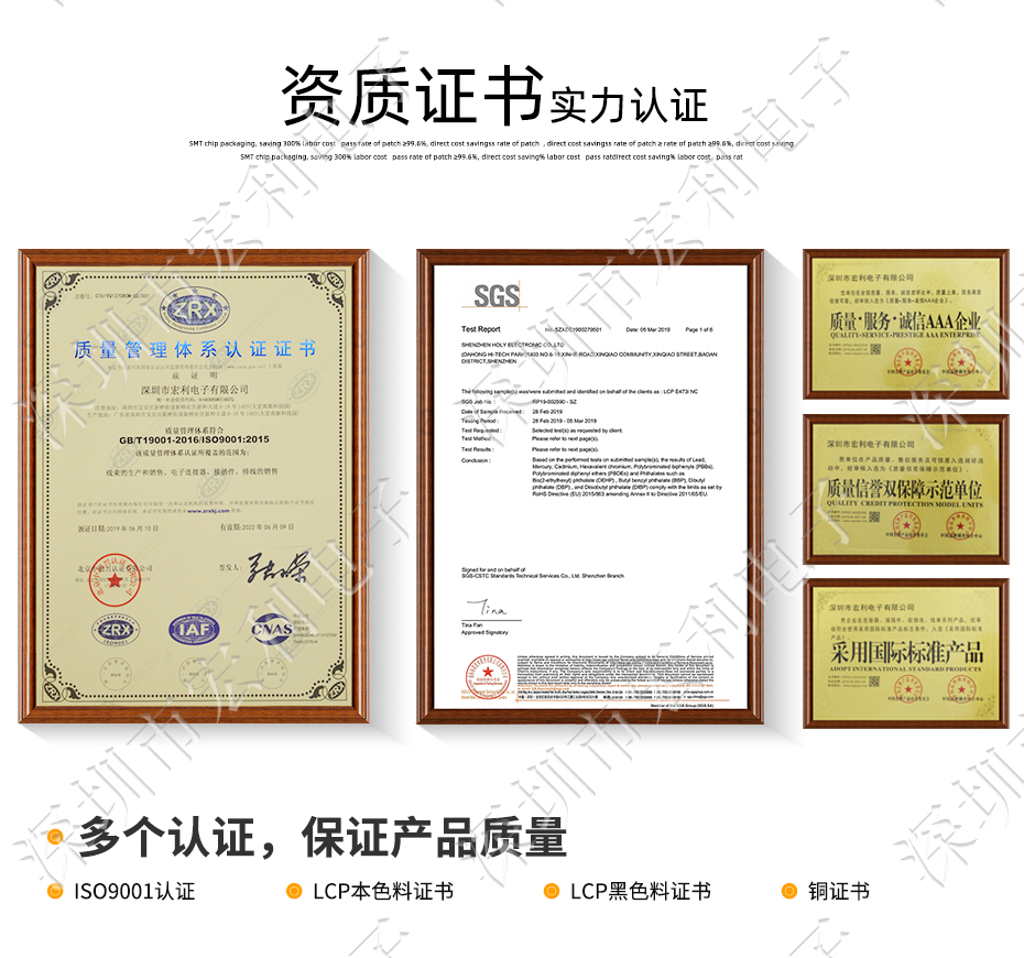 FFC/91香蕉视频黄色在线观看 排线插座 0.5间距45针翻盖下接式 屏接口