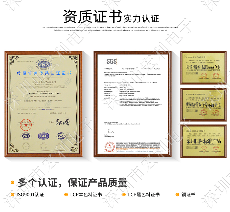 91香蕉视频APP污下载 FFC/FPC扁平电缆插座 连接器 0.5MM连接器 60P 抽屉式 下接