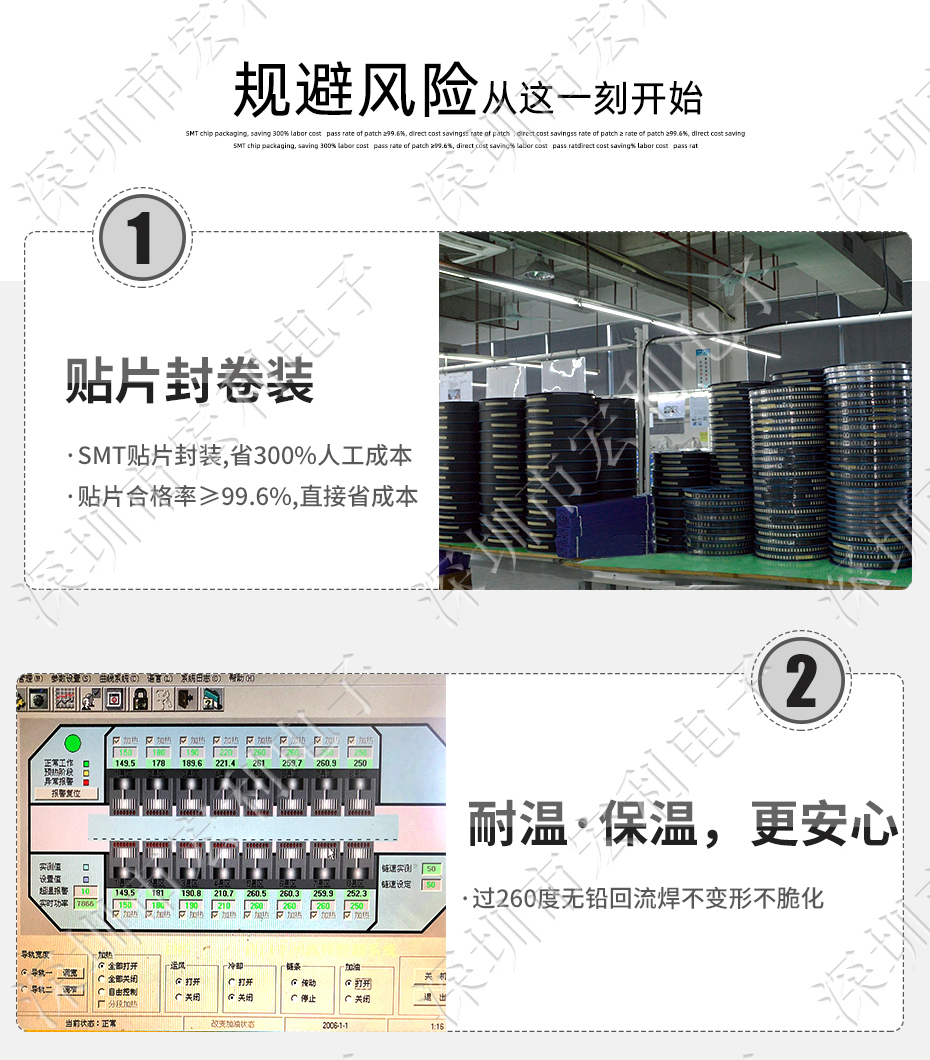 ffc/fpc排线座26pin抽屉式上接触0.5间距 H2.0厚PCB板贴片插座