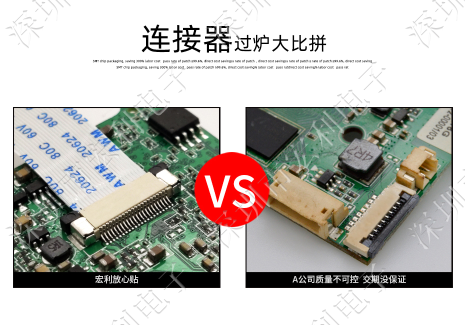 FC/FPC扁平软排线接插件 91香蕉视频黄色在线观看 0.5-8P立贴拉锁 抽屉正脚位