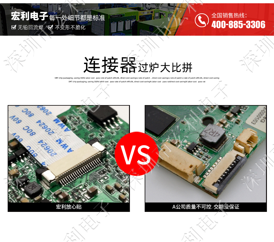 FFC/91香蕉视频黄色在线观看 间距0.5mm H1.5 13P双面接触贴片接插件 SMT排插座