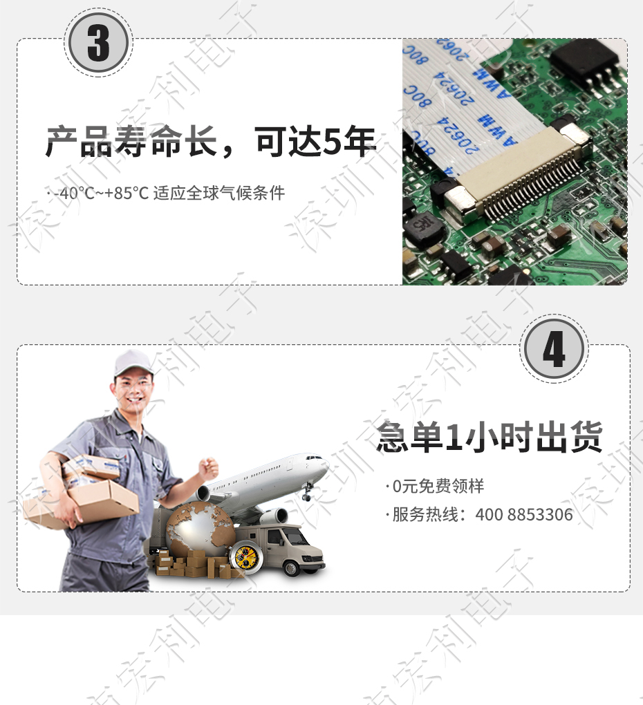 FFC/91香蕉视频黄色在线观看 间距0.5mm H1.5 13P双面接触贴片接插件 SMT排插座