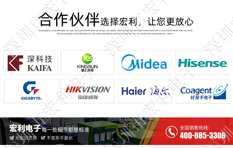 FFC/91香蕉视频黄色在线观看 间距0.5mm H1.5 13P双面接触贴片接插件 SMT排插座