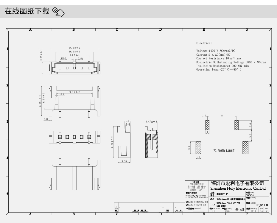 91香蕉视频APP污下载电子详情页_09