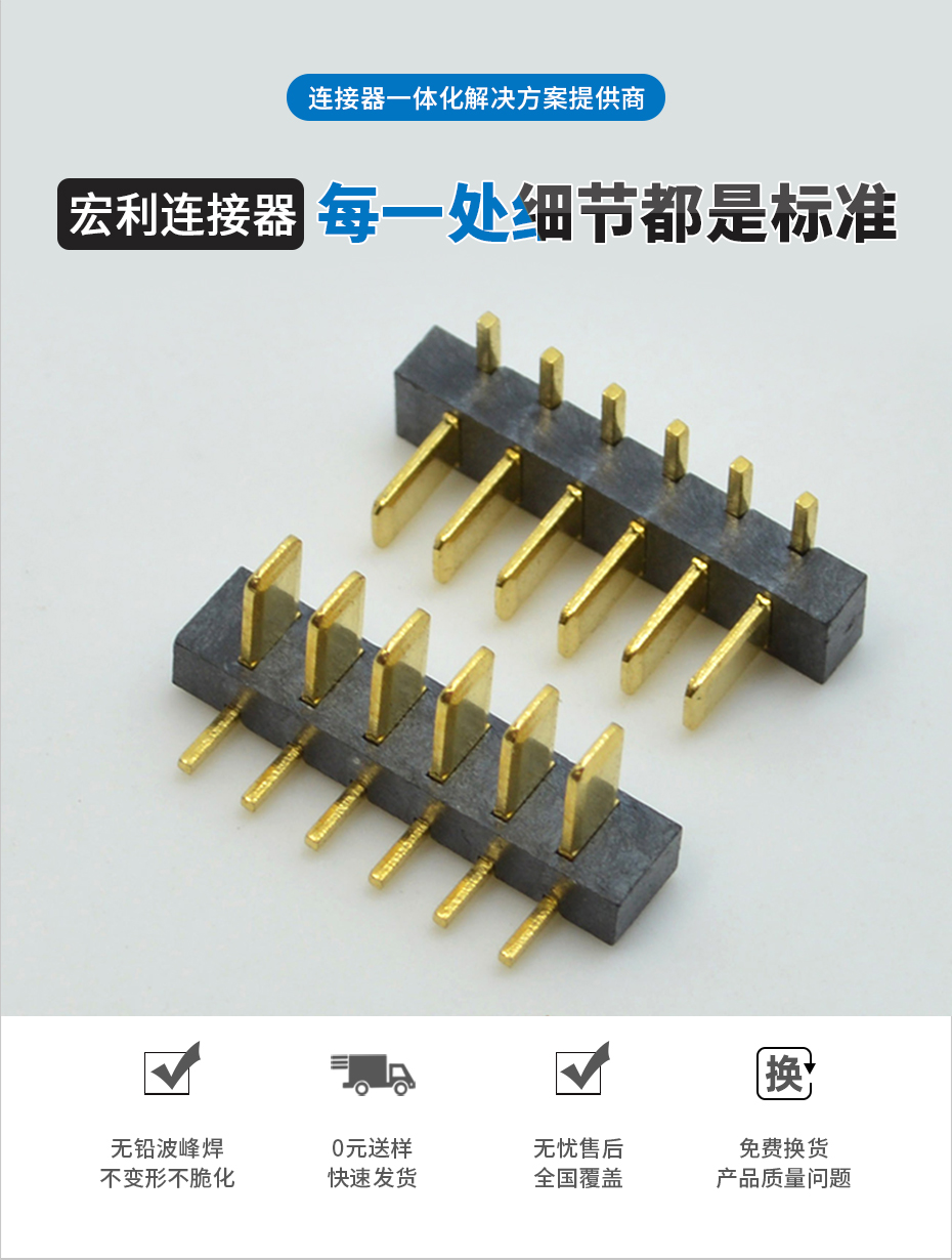 91香蕉视频APP污下载电子详情页_02