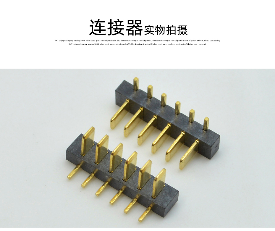 91香蕉视频APP污下载电子详情页_10