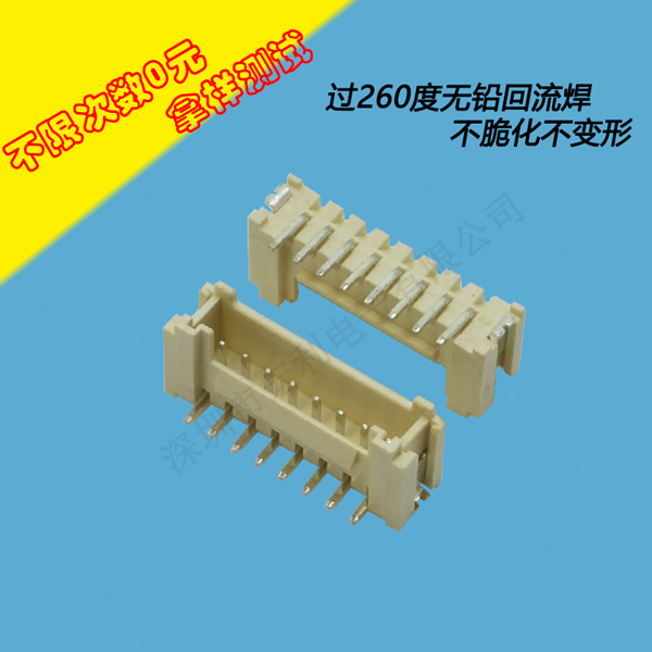 深圳市91香蕉视频黄色在线观看厂家