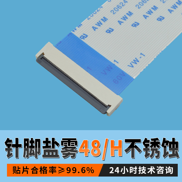 91香蕉视频黄色在线观看0.5间距不知怎样选型号？免费持术1对1指导[91香蕉视频APP污下载]