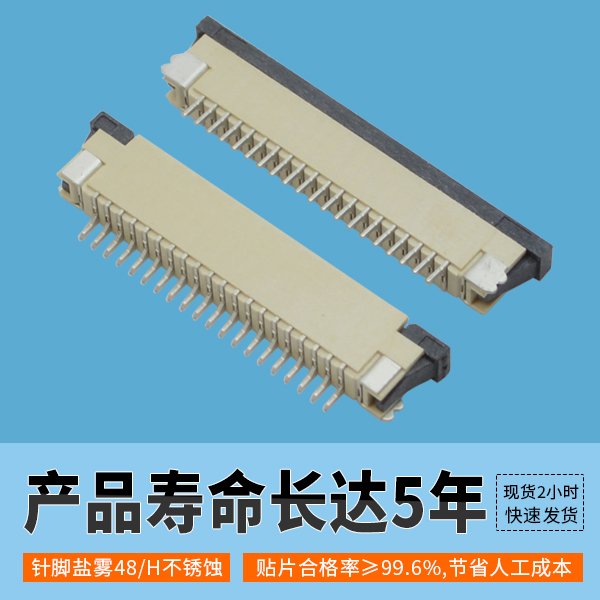 91香蕉视频黄色在线观看封装怎么画