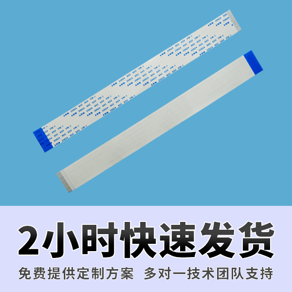 91香蕉视频软件大全常见问题