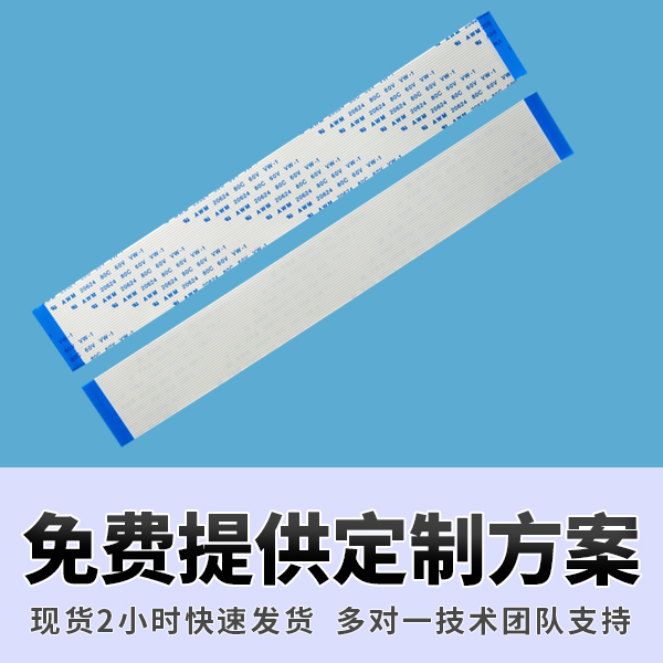 91香蕉视频软件大全常见问题