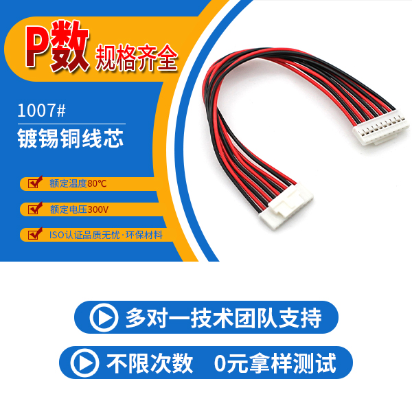http://www.lvyoukanghui.com/Product/hy20mmjjst.html