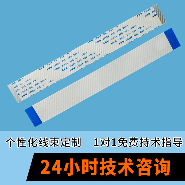 http://www.lvyoukanghui.com/Product/ffcfpcbpdlr.html