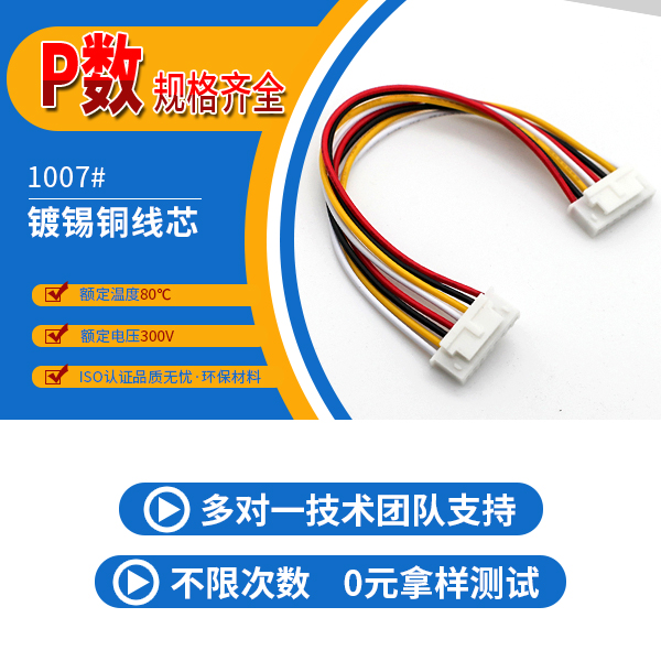http://www.lvyoukanghui.com/Product/jjxhb254mm.html
