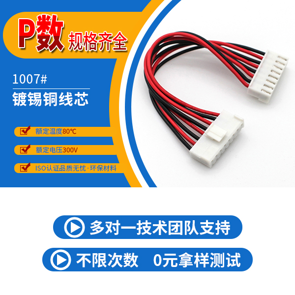 http://www.lvyoukanghui.com/Product/vh396mmstd.html
