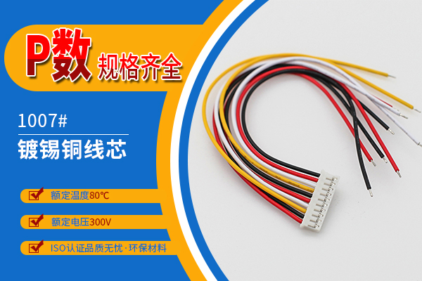 http://www.lvyoukanghui.com/Product/ph20mmjjdt.html