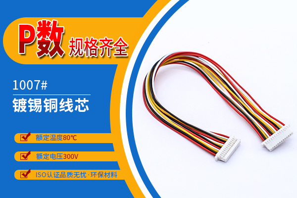 http://www.lvyoukanghui.com/Product/jjsh10mmst.html