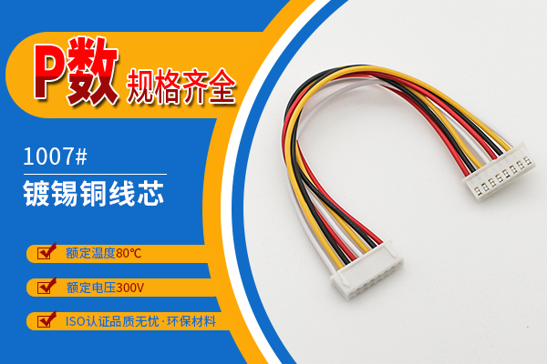 http://www.lvyoukanghui.com/Product/jjxh254mms.html