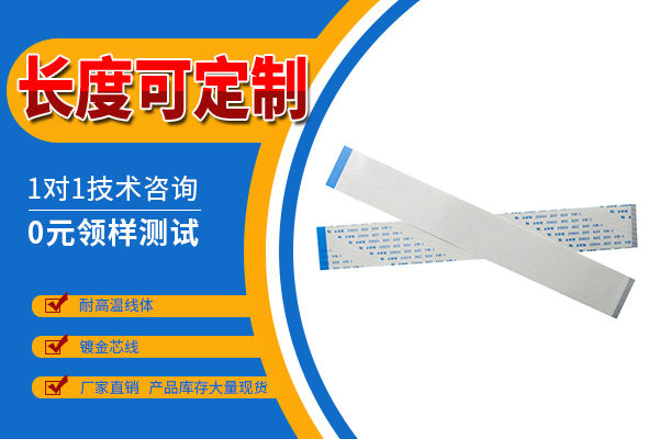 http://www.lvyoukanghui.com/Product/ffcfpcbpdlr.html