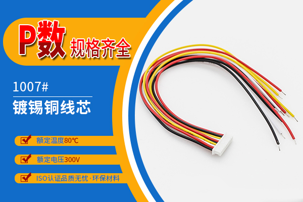 http://www.lvyoukanghui.com/Product/jj125mmdtx.html