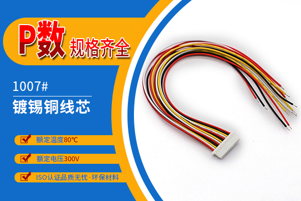 http://www.lvyoukanghui.com/Product/jjsh10mmdt.html