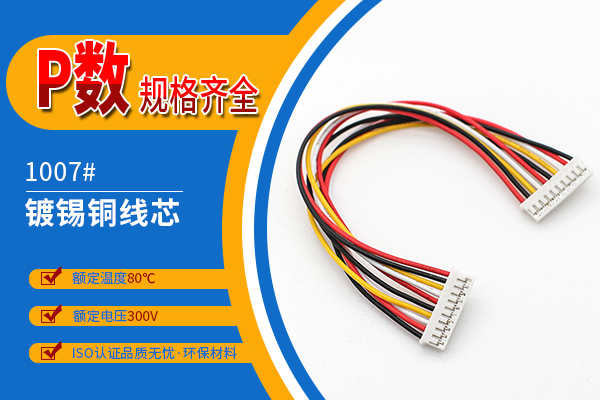 http://www.lvyoukanghui.com/Product/ph20mmstdz.html