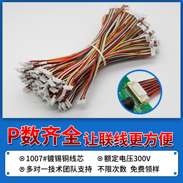 http://www.lvyoukanghui.com/Product/jjsh10mmst.html
