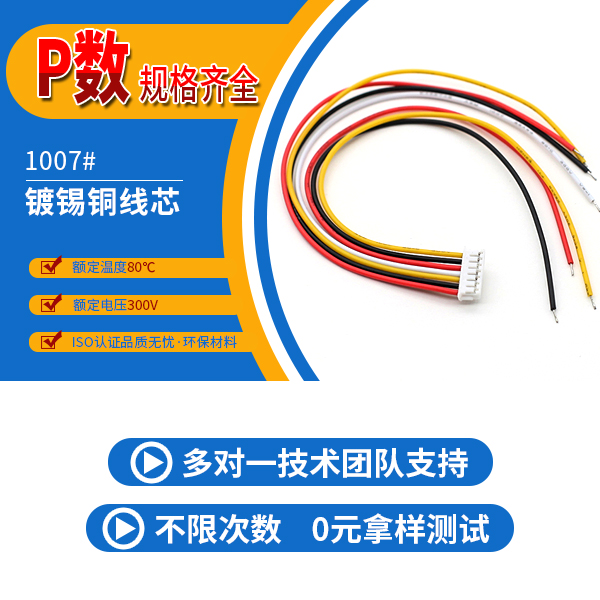 http://www.lvyoukanghui.com/Product/zh15mmdtlj.html