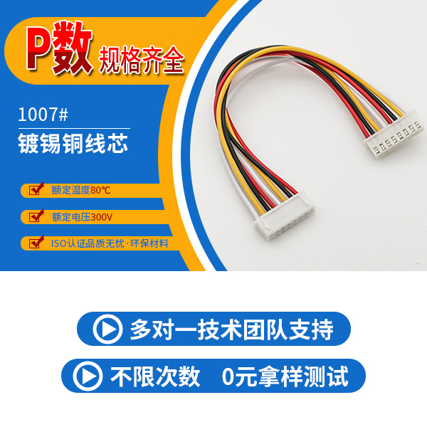 http://www.lvyoukanghui.com/Product/jjxh254mms.html