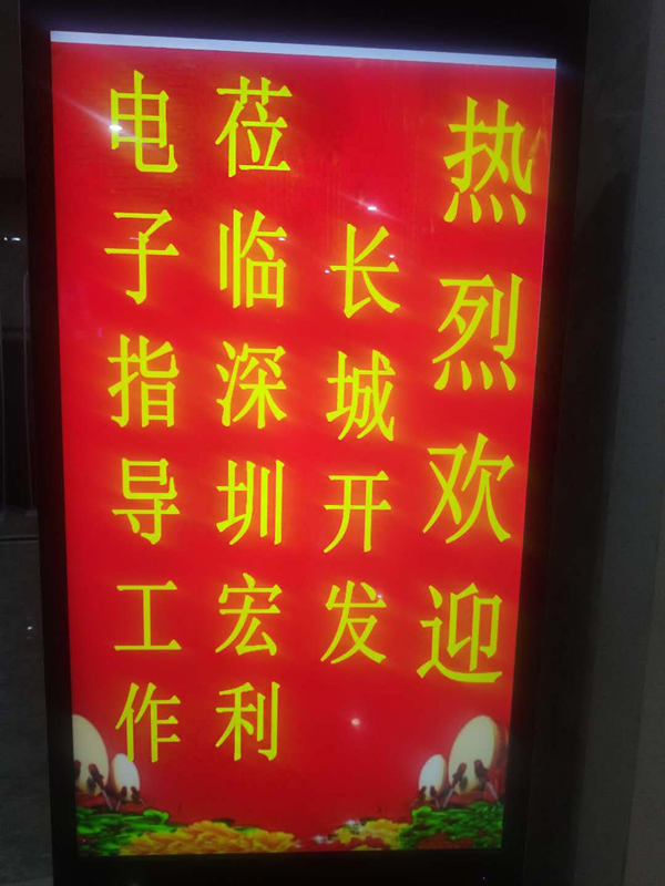 91香蕉视频APP污下载连接器-长城开发