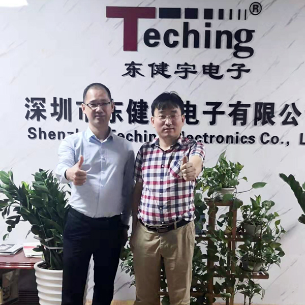 91香蕉视频APP污下载连接器与东健宇领导人合照
