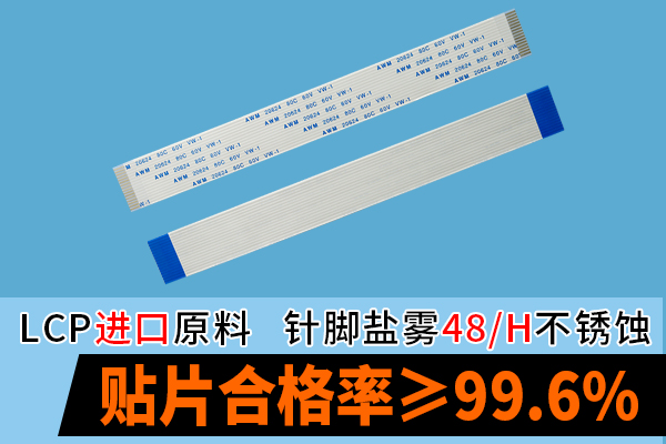 91香蕉视频软件大全,它跟fpc排线有什么区别吗?点击免费查看-91香蕉视频APP污下载