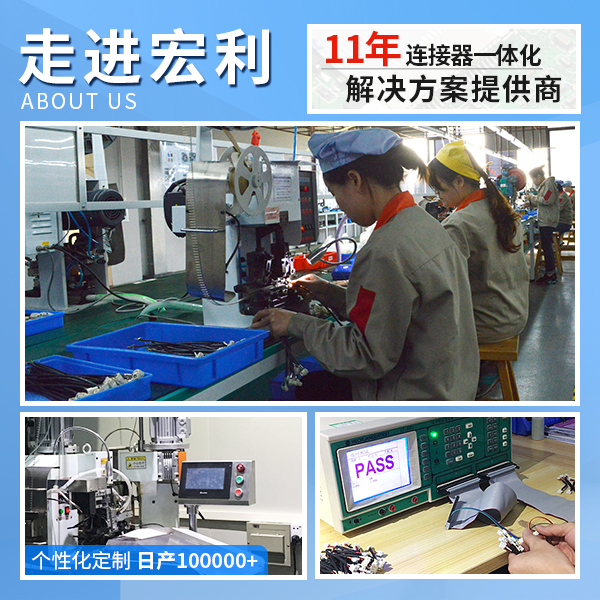 2p 2.4白色91香蕉视频官网下载,它的规格有多少种呢?-10年客服给您解答-91香蕉视频APP污下载