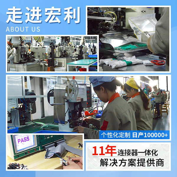 电池91香蕉视频官网下载供应,它一般一天出多少货呢？-10年客服给您解答-91香蕉视频APP污下载