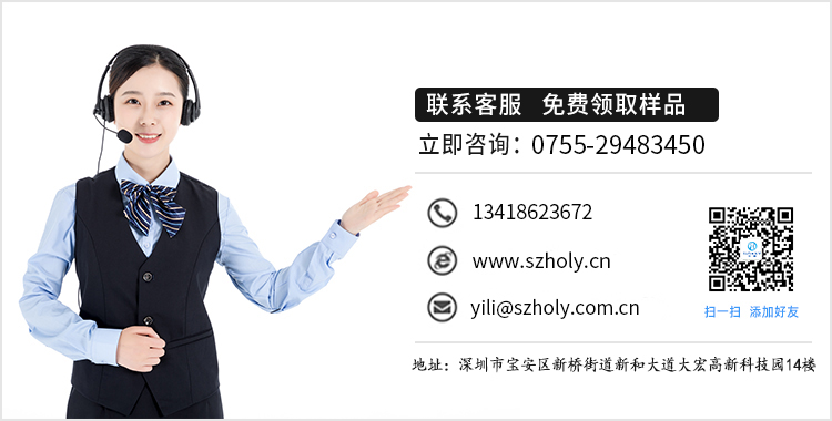 如何选择合适的91香蕉视频黄色在线观看引脚间距：0.3mm、0.5mm、1.0mm。10工程师为您解答。