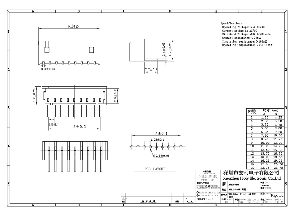 FPC插座 座子间距1.25mm11AW 卧式弯针连接器 11pin,91香蕉视频APP污下载
