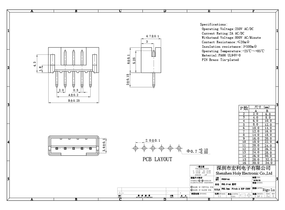PH2.0mm 8P 单排连接器2.0mm间距 8芯接插件 直针,91香蕉视频APP污下载