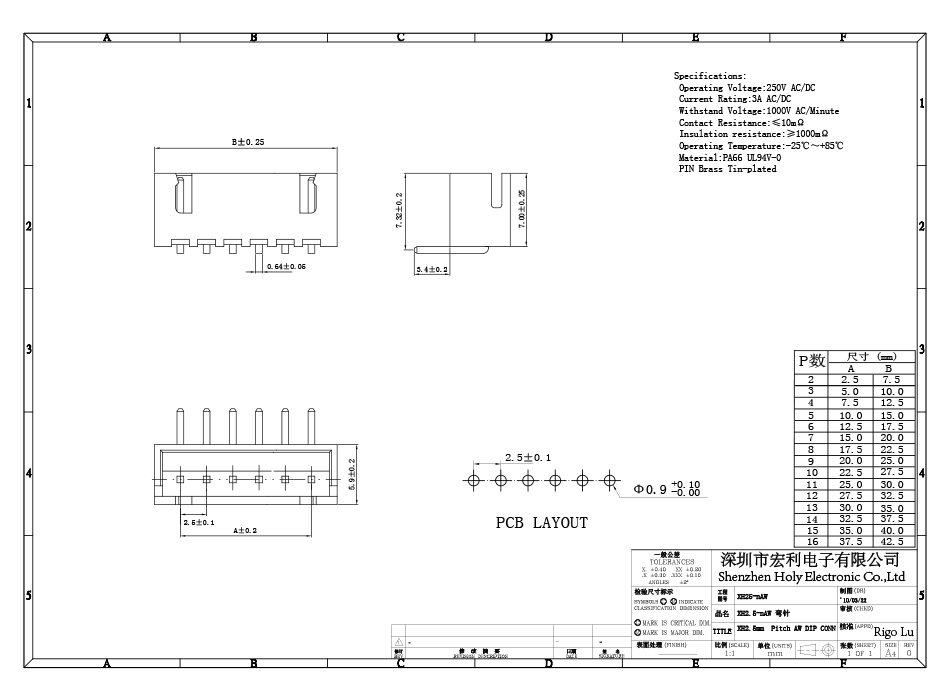 弯针 XH 2.54MM间距 3AW 接插件针坐 插座连接器,91香蕉视频APP污下载