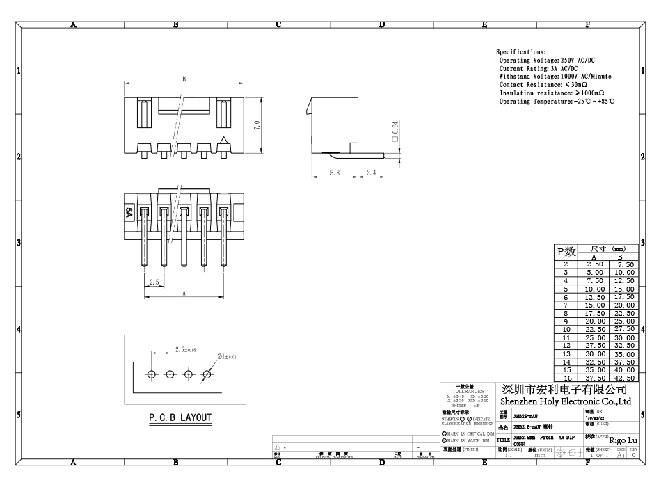 XHB2.5间距 弯针带扣 2/3/4/5/6/7/8/9/10/11/12AW连接器DIP插件,91香蕉视频APP污下载
