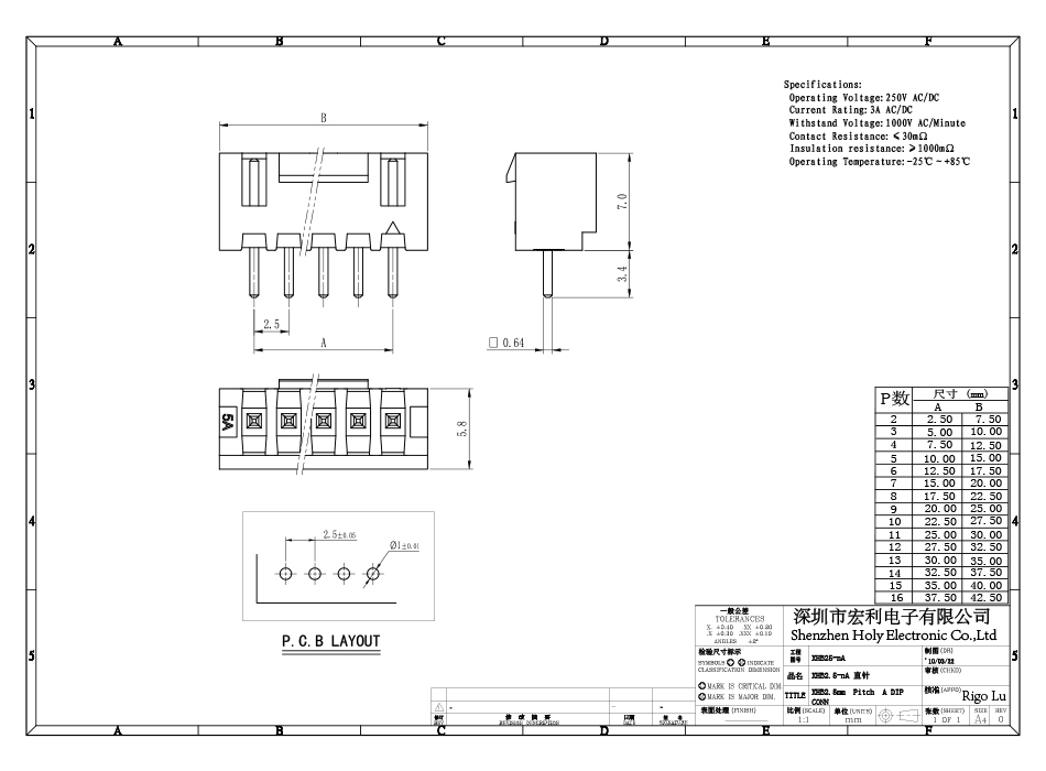 厂家 XHB2.5 8A接插件8P-12P 连接器2.5MM间距带扣针座直针,91香蕉视频APP污下载