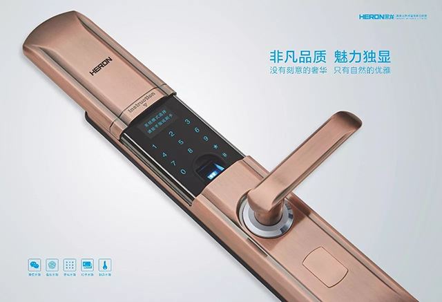 物联网指纹锁行业的发展趋势，核心元器你了解多少？[91香蕉视频APP污下载]