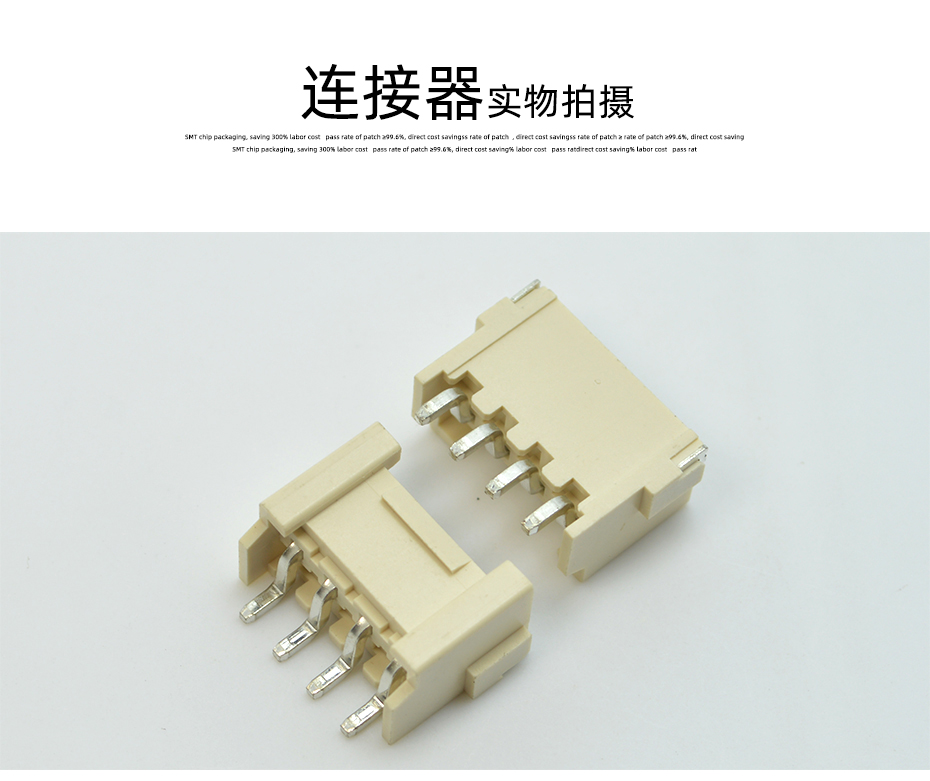 91香蕉视频APP污下载电子详情页_10