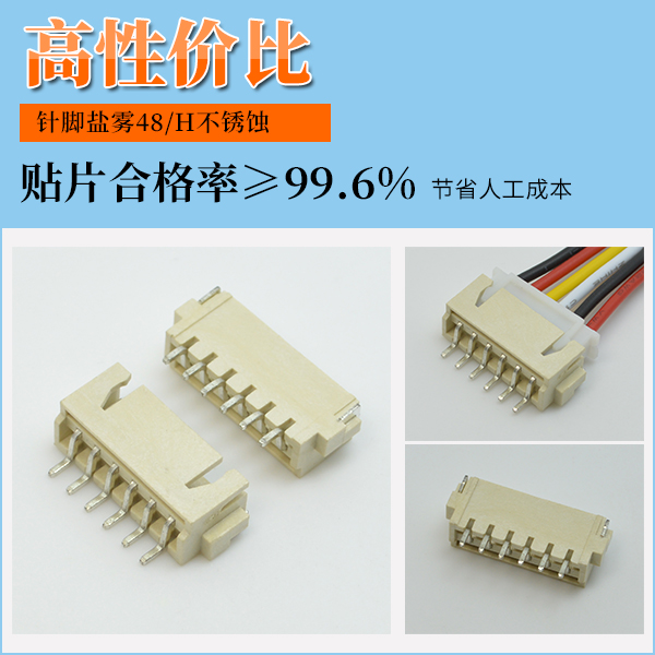 http://www.lvyoukanghui.com/Product/szholyzwsxps.html